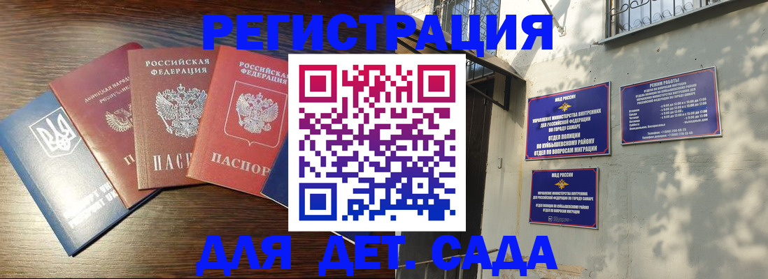 форма 3 в Ялуторовске